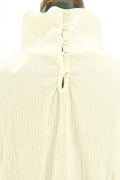 クリックで大画像表示 studio CLIP(スタディオクリップ)の古着「ハイネックカットソー(カットソー・プルオーバー)」大画像4へ