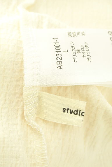 クリックで大画像表示 studio CLIP(スタディオクリップ)の古着「ハイネックカットソー(カットソー・プルオーバー)」大画像6へ