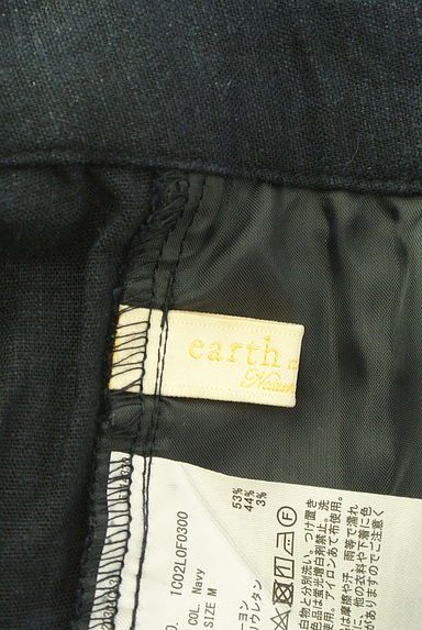 クリックで大画像表示 earth music&ecology(アースミュージック&エコロジー)の古着「クロップド丈パンツ(パンツ)」大画像6へ