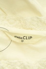studio CLIP（スタディオクリップ）の古着「商品番号：PR10335467」-6
