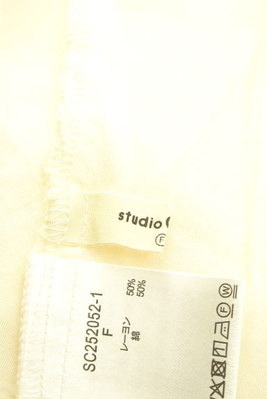 クリックで大画像表示 studio CLIP(スタディオクリップ)の古着「フィッシュテールブラウス(ブラウス)」大画像6へ