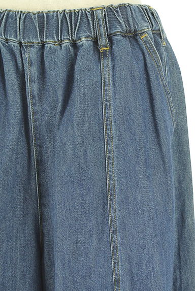 studio CLIP（スタディオクリップ）の古着「フレアデニムパンツ（デニムパンツ）」大画像４へ