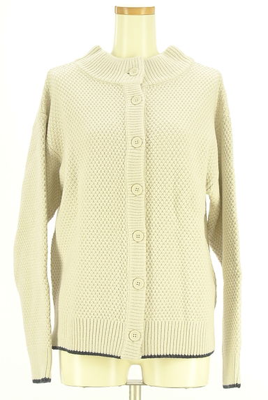 niko and...（ニコ アンド）の古着「ラインニットカーディガン（カーディガン・ボレロ）」大画像１へ