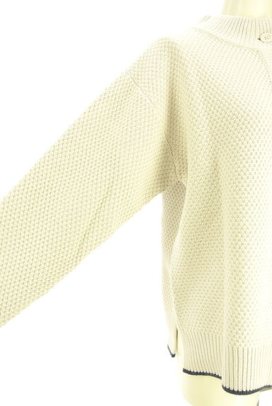 niko and...（ニコ アンド）の古着「ラインニットカーディガン（カーディガン・ボレロ）」大画像５へ