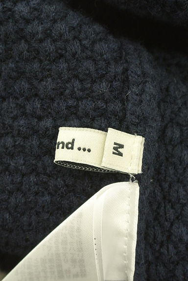 クリックで大画像表示 niko and...(ニコ アンド)の古着「ラインニットカーディガン(カーディガン・ボレロ)」大画像6へ