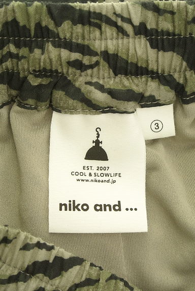 niko and...（ニコ アンド）の古着「ゼブラ柄ロングフレアスカート（ロングスカート・マキシスカート）」大画像６へ