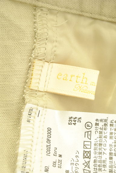 earth music&ecology（アースミュージック＆エコロジー）パンツ買取実績のブランドタグ画像