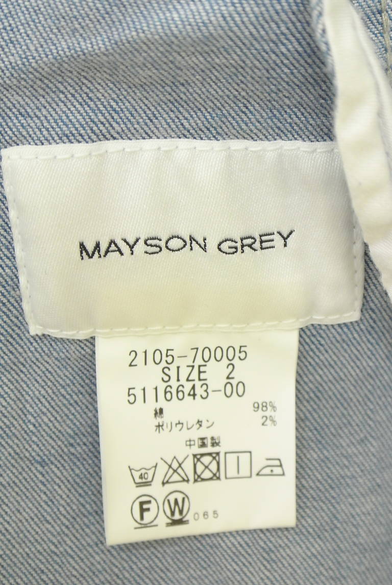 MAYSON GREY（メイソングレイ）の古着「商品番号：PR10335498」-大画像6