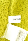MAYSON GREY（メイソングレイ）の古着「商品番号：PR10335499」-6