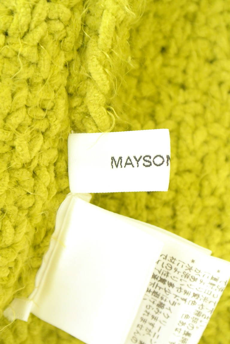 MAYSON GREY（メイソングレイ）の古着「商品番号：PR10335499」-大画像6
