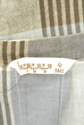 Samansa Mos2（サマンサモスモス）の古着「商品番号：PR10335506」-6