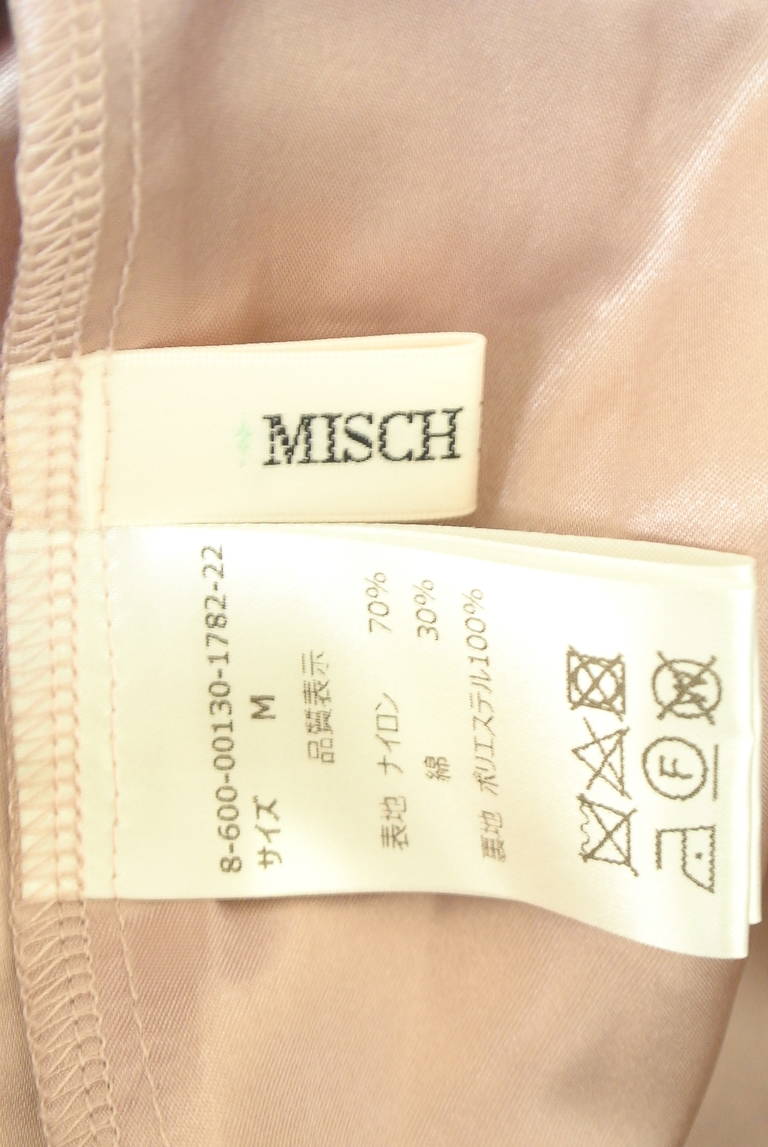 MISCH MASCH（ミッシュマッシュ）の古着「商品番号：PR10335508」-大画像6