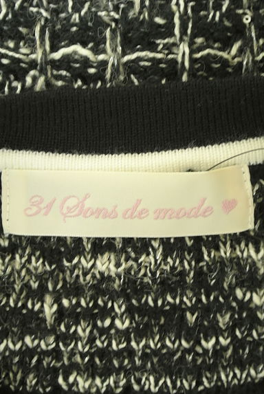 31 Sons de mode（トランテアン ソン ドゥ モード）アウター買取実績のブランドタグ画像