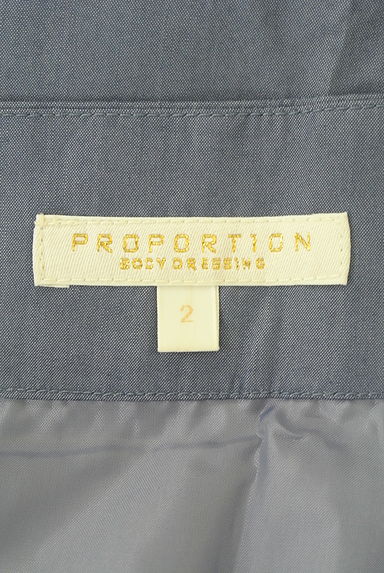 PROPORTION BODY DRESSING（プロポーションボディドレッシング）スカート買取実績のブランドタグ画像
