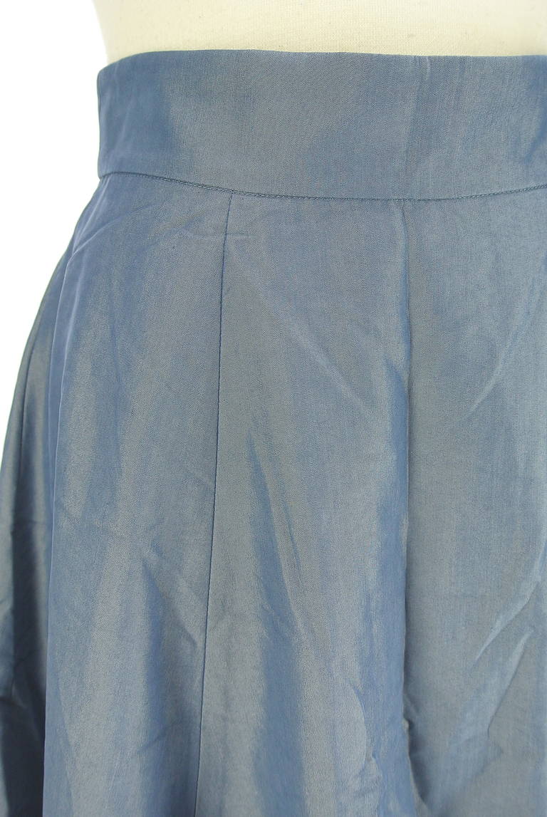 PROPORTION BODY DRESSING(プロポーションボディドレッシング)の古着「商品番号:PR10335516」-大画像4