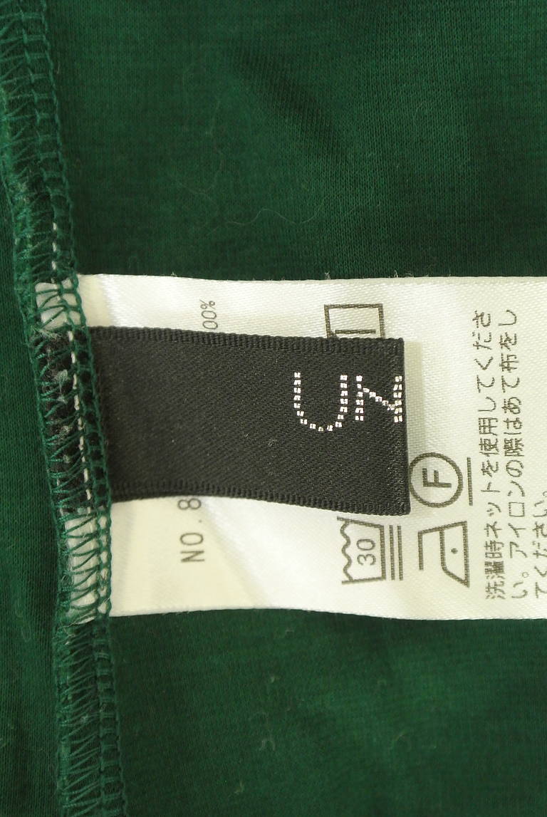 UNIVERVAL MUSE（ユニバーバルミューズ）の古着「商品番号：PR10335518」-大画像6