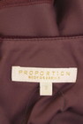 PROPORTION BODY DRESSING(プロポーションボディドレッシング)の古着「商品番号:PR10335524」-6