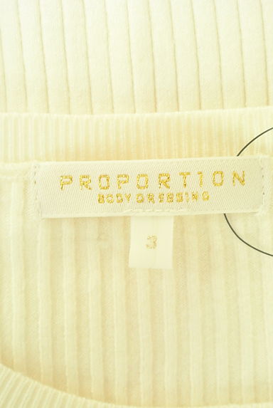 PROPORTION BODY DRESSING（プロポーションボディドレッシング）トップス買取実績のブランドタグ画像