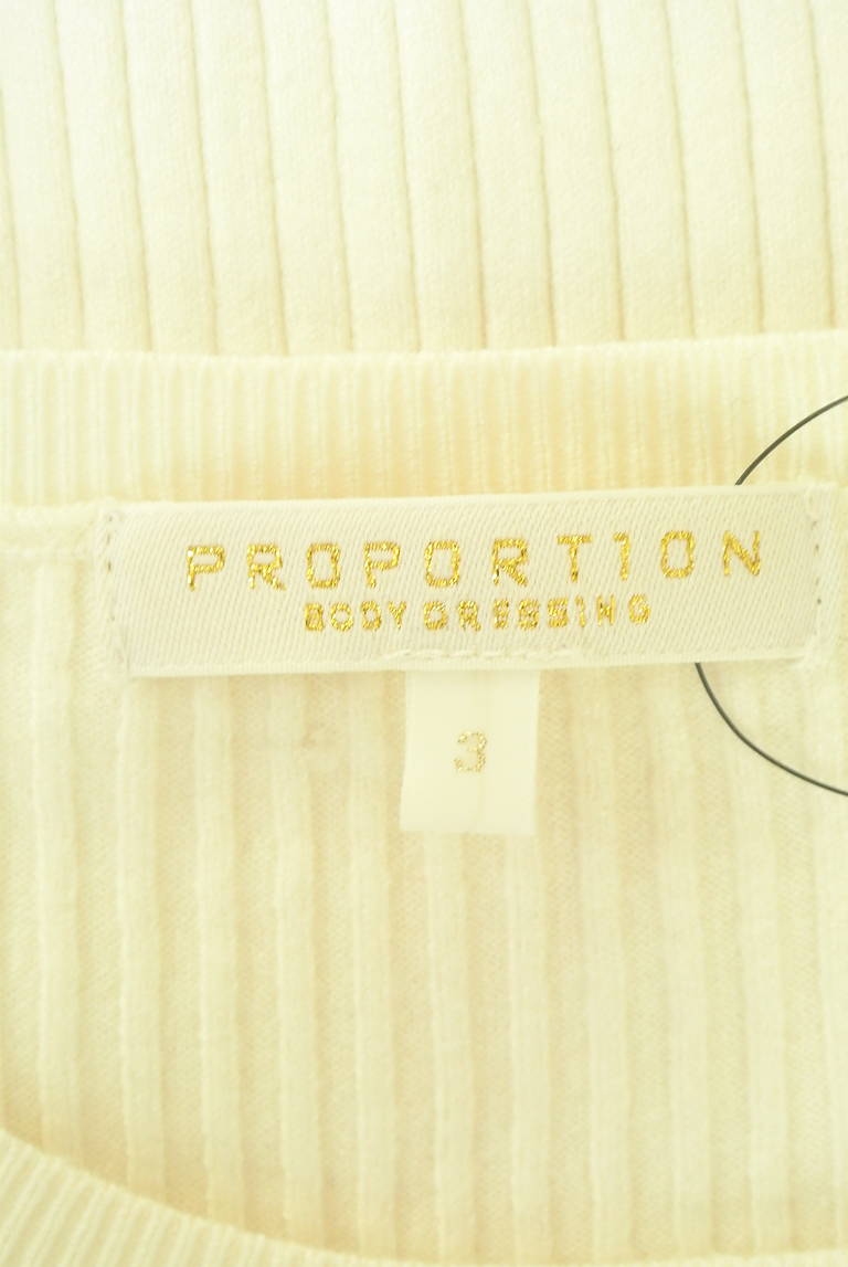 PROPORTION BODY DRESSING(プロポーションボディドレッシング)の古着「商品番号:PR10335529」-大画像6