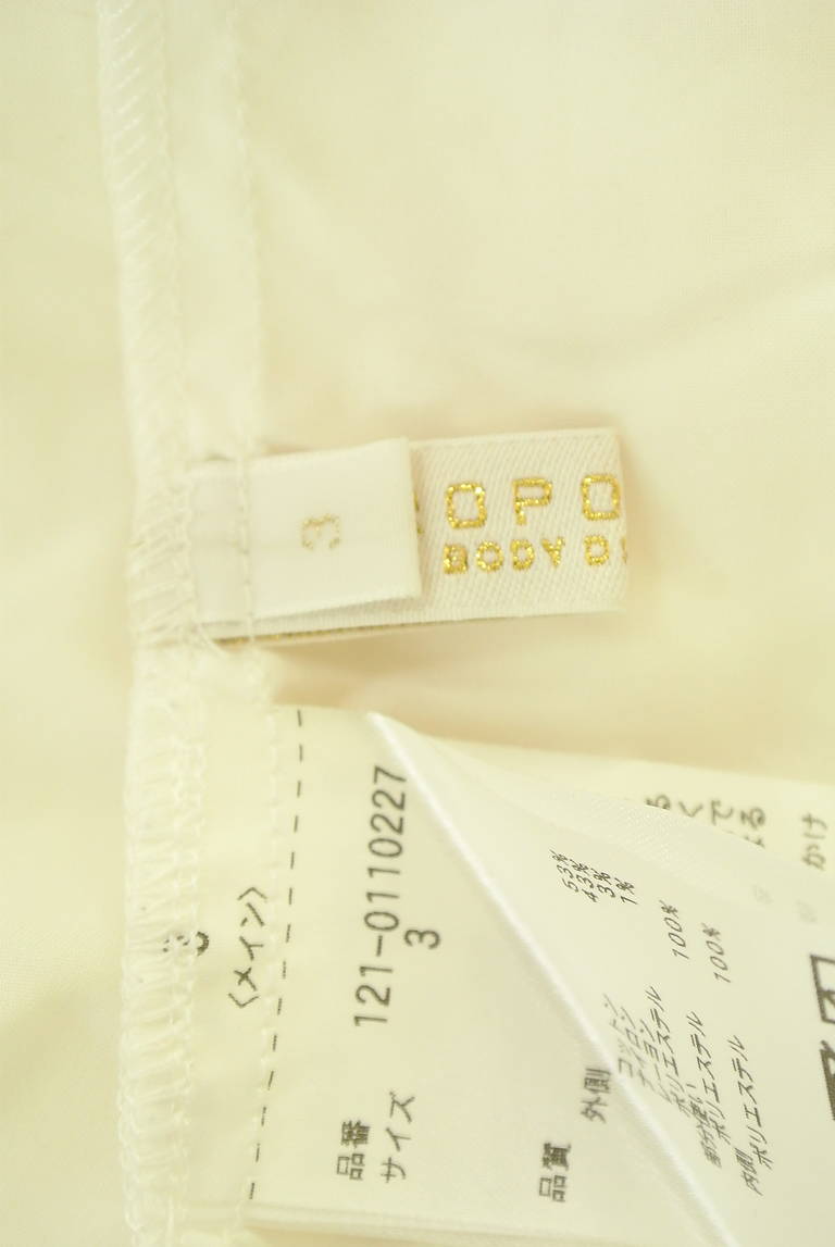 PROPORTION BODY DRESSING(プロポーションボディドレッシング)の古着「商品番号:PR10335530」-大画像6