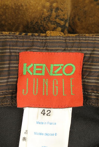 KENZO（ケンゾー）パンツ買取実績のブランドタグ画像