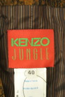 KENZO（ケンゾー）の古着「商品番号：PR10335540」-6