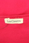 Lois CRAYON（ロイスクレヨン）の古着「商品番号：PR10335553」-6