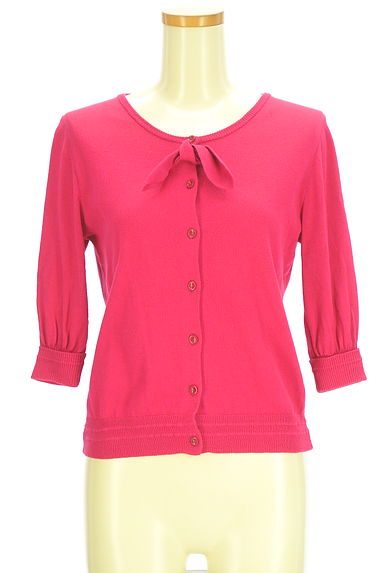 Lois CRAYON（ロイスクレヨン）カーディガン買取実績の前画像