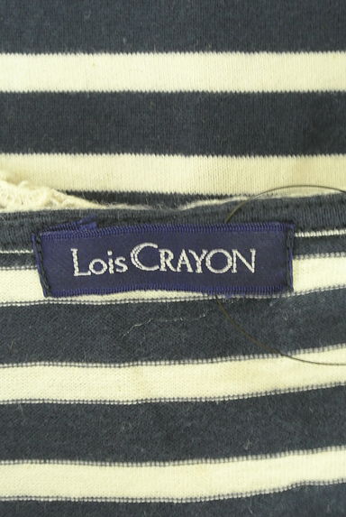Lois CRAYON（ロイスクレヨン）カーディガン買取実績のブランドタグ画像