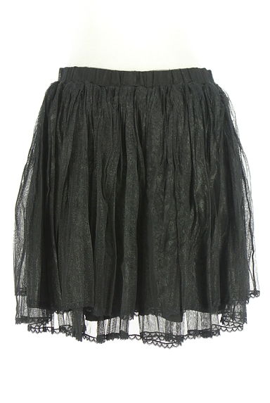 Lois CRAYON（ロイスクレヨン）スカート買取実績の前画像