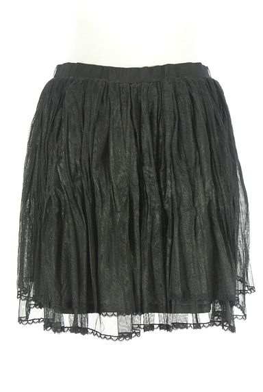 Lois CRAYON（ロイスクレヨン）スカート買取実績の後画像