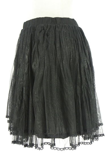 Lois CRAYON（ロイスクレヨン）の古着「ラメチュールミニスカート（ミニスカート）」大画像３へ