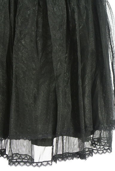 Lois CRAYON（ロイスクレヨン）の古着「ラメチュールミニスカート（ミニスカート）」大画像５へ