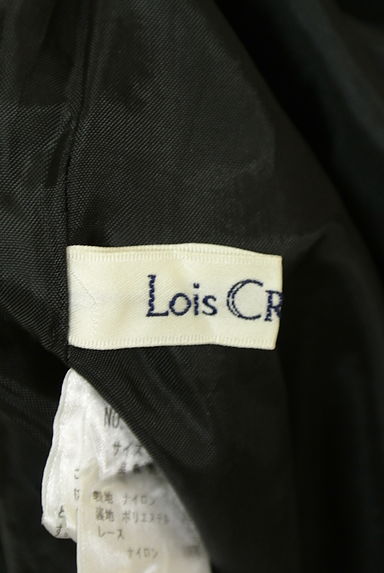 Lois CRAYON（ロイスクレヨン）スカート買取実績のブランドタグ画像