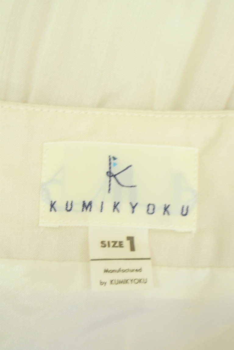 組曲（クミキョク）の古着「商品番号：PR10335562」-大画像6