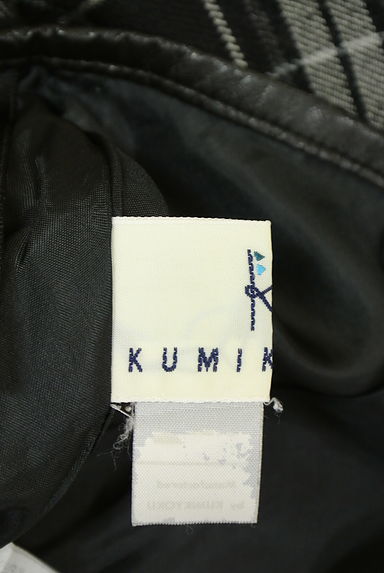 組曲（クミキョク）スカート買取実績のブランドタグ画像