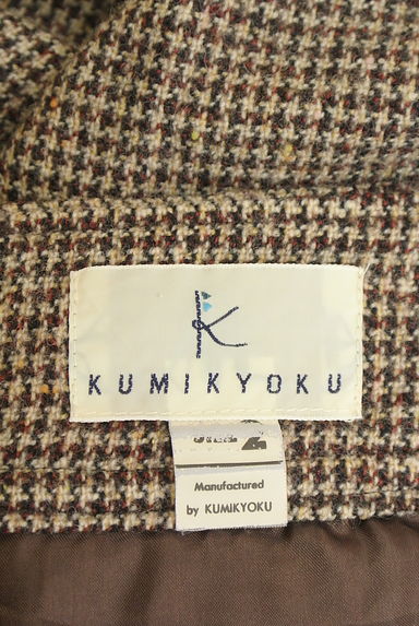 組曲（クミキョク）パンツ買取実績のブランドタグ画像