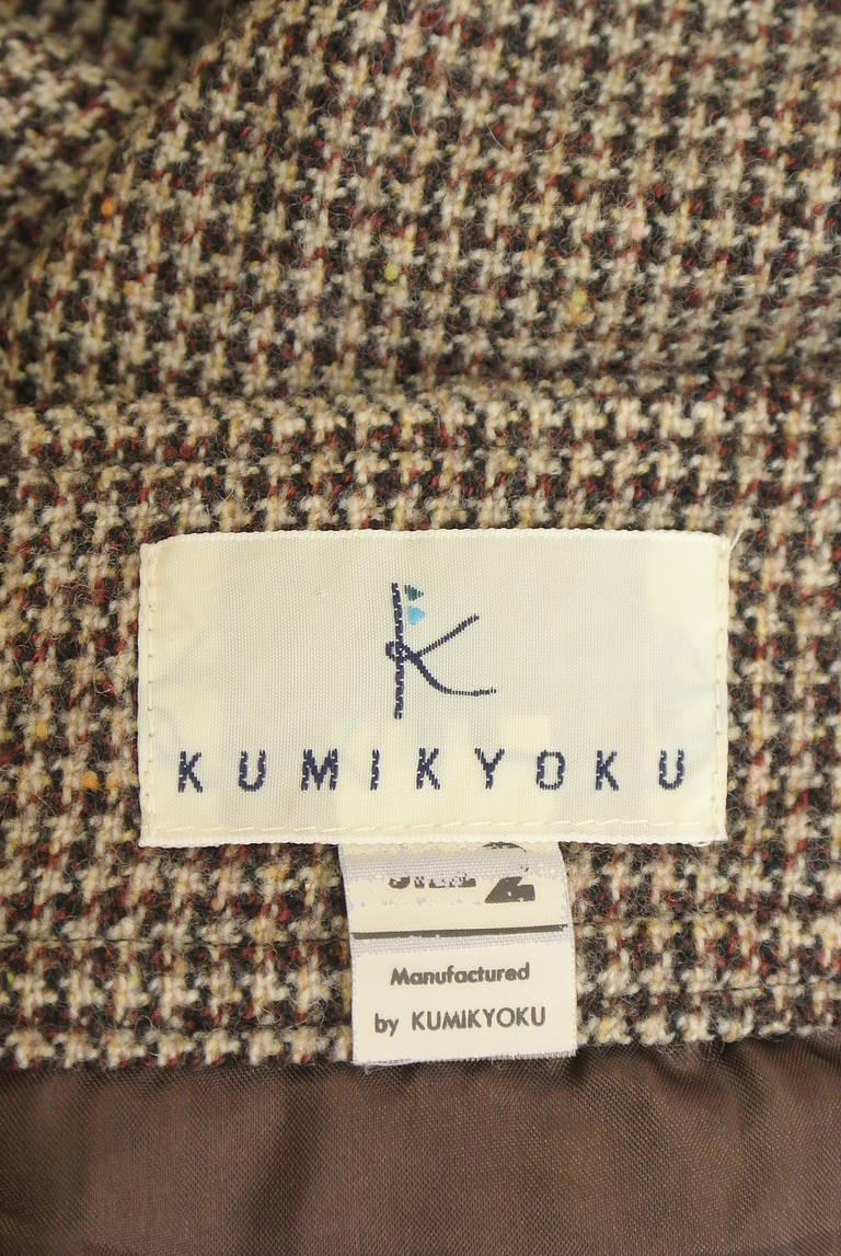 組曲（クミキョク）の古着「商品番号：PR10335565」-大画像6