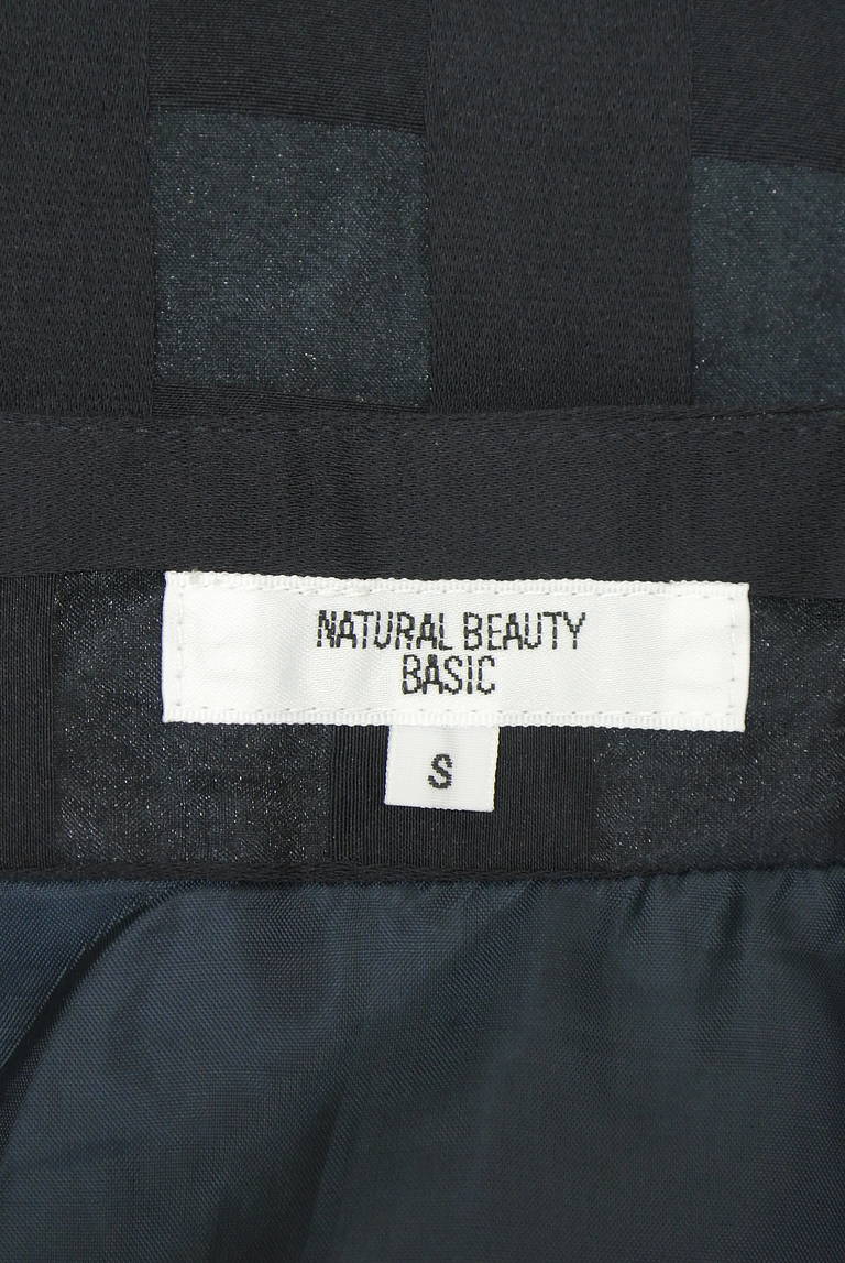 NATURAL BEAUTY BASIC（ナチュラルビューティベーシック）の古着「商品番号：PR10335568」-大画像6
