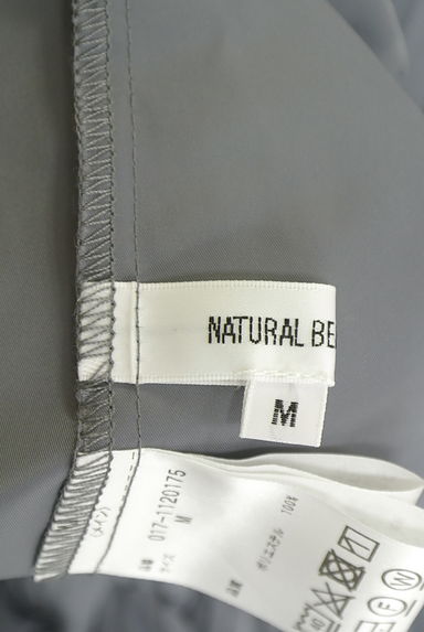 NATURAL BEAUTY BASIC（ナチュラルビューティベーシック）スカート買取実績のブランドタグ画像