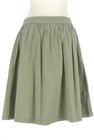 NATURAL BEAUTY BASIC（ナチュラルビューティベーシック）の古着「スカート」後ろ