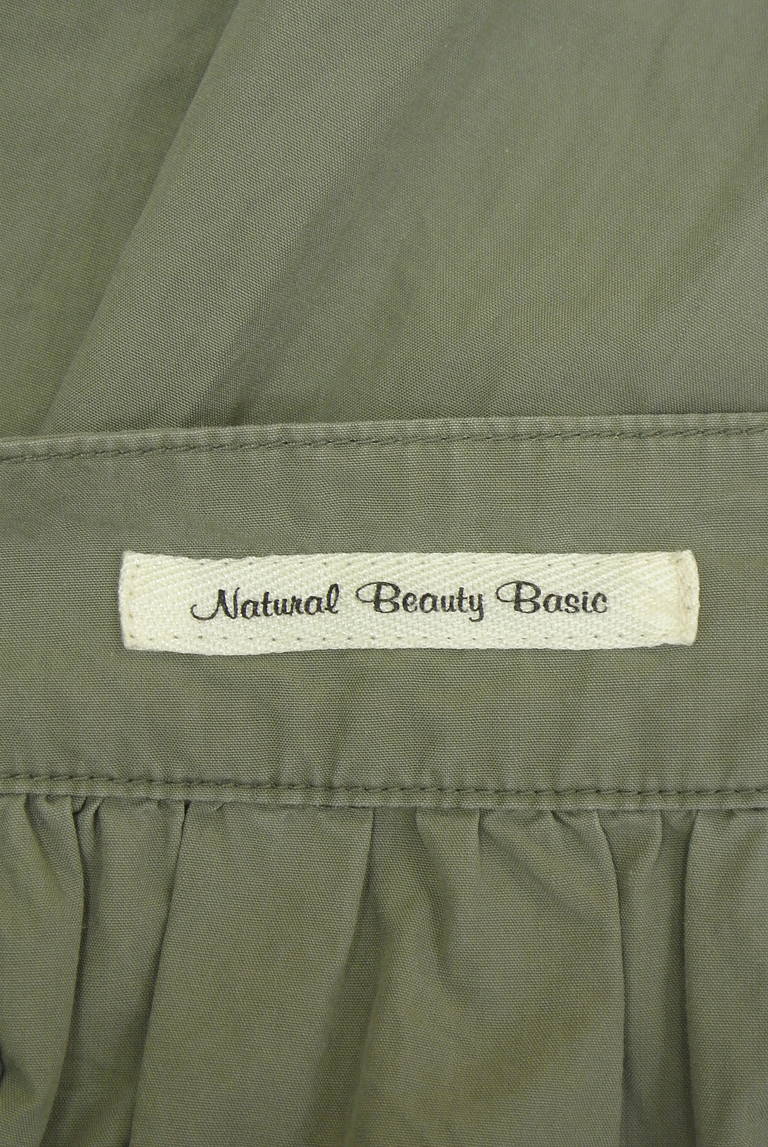 NATURAL BEAUTY BASIC（ナチュラルビューティベーシック）の古着「商品番号：PR10335572」-大画像6