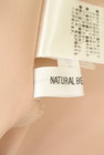 NATURAL BEAUTY BASIC（ナチュラルビューティベーシック）の古着「商品番号：PR10335573」-6