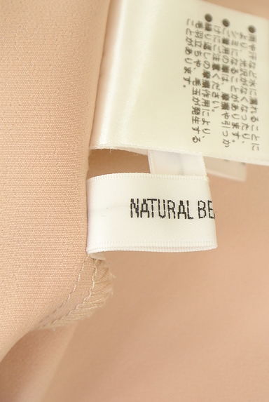 NATURAL BEAUTY BASIC（ナチュラルビューティベーシック）トップス買取実績のブランドタグ画像