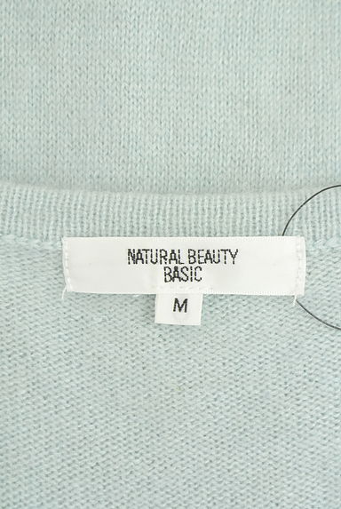 NATURAL BEAUTY BASIC（ナチュラルビューティベーシック）トップス買取実績のブランドタグ画像
