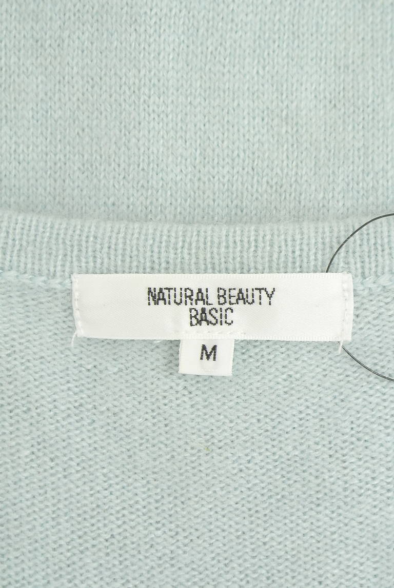 NATURAL BEAUTY BASIC（ナチュラルビューティベーシック）の古着「商品番号：PR10335574」-大画像6