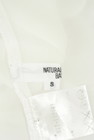 NATURAL BEAUTY BASIC（ナチュラルビューティベーシック）の古着「商品番号：PR10335576」-6