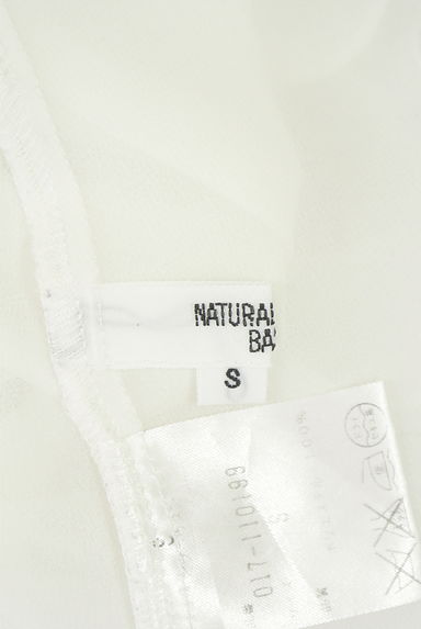 NATURAL BEAUTY BASIC（ナチュラルビューティベーシック）シャツ買取実績のブランドタグ画像