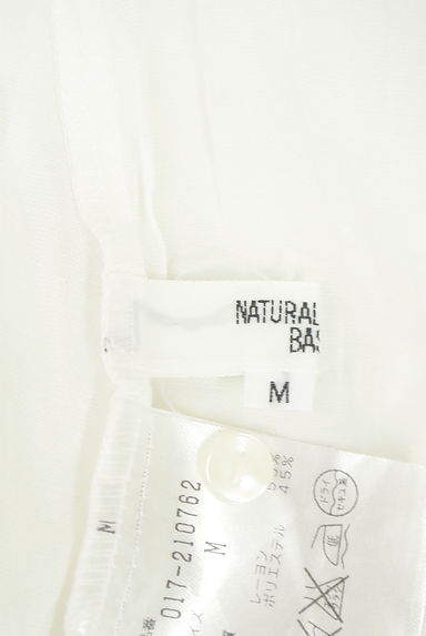 NATURAL BEAUTY BASIC（ナチュラルビューティベーシック）トップス買取実績のブランドタグ画像