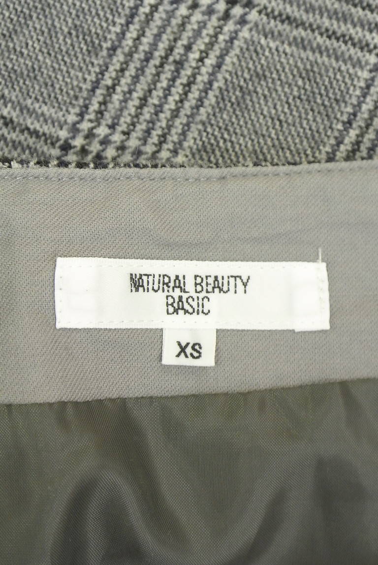 NATURAL BEAUTY BASIC（ナチュラルビューティベーシック）の古着「商品番号：PR10335580」-大画像6